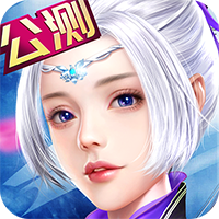 天羽传奇单机破解版v1.0.1最新版