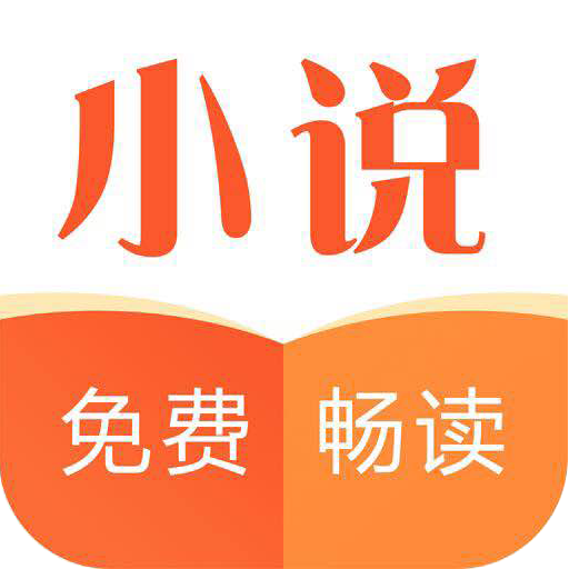 寻光追书小说免费版下载v1.0安卓版