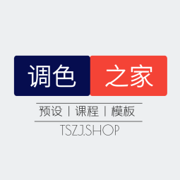 调色之家免费版v1.5