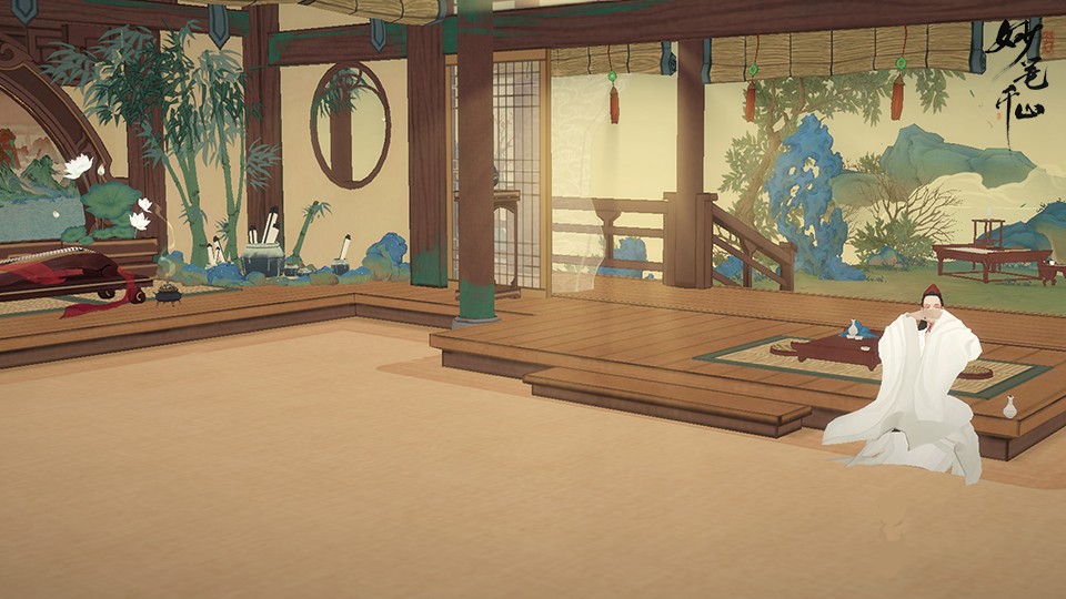 绘真妙笔千山 网易版