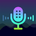 王者荣耀专用语音变声器手机版2020v2.1.0安卓版