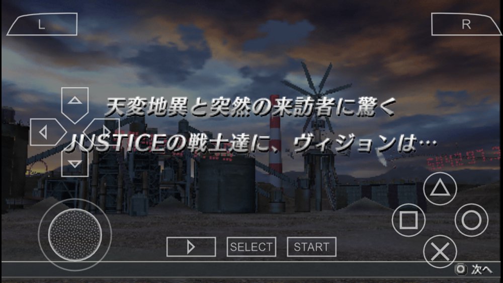 英雄VS（悟饭）