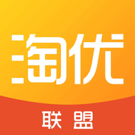 淘优联盟APP