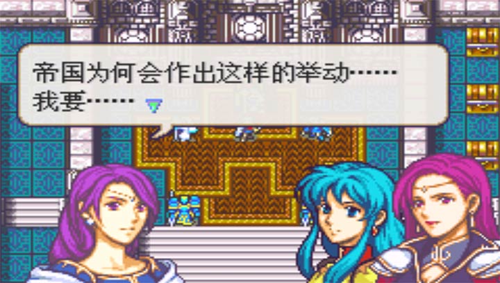 圣邪的意志 完全修改版