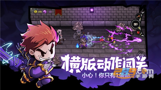 失落城堡手游无CD辅助v4.3
