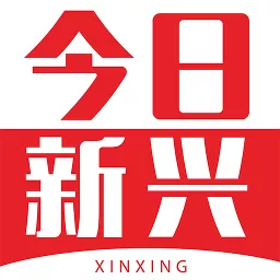 今日新兴本地新闻平台v1.0