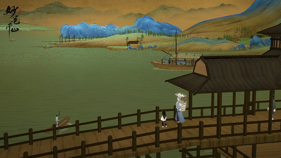 绘真妙笔千山 网易版