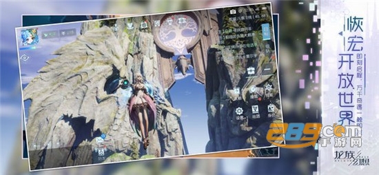 龙族幻想LZ Tool画质修改助手appv1.0