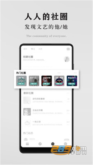 一角阅读免费阅读appv2.0安卓版