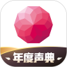 荔枝fm最新2020破解版v5.10.5