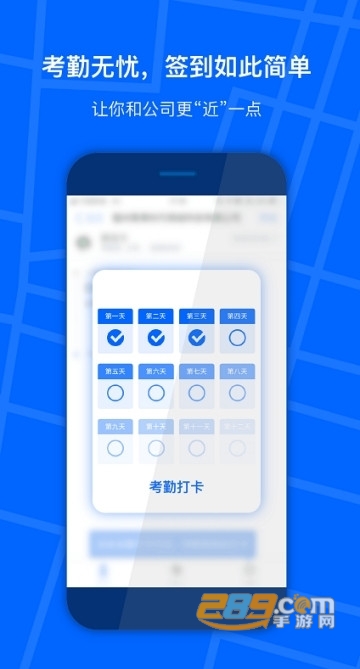 狡兔虚拟助手王者荣耀虚拟定位app