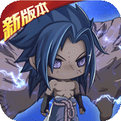 英雄战棋星耀特权版1.0.0