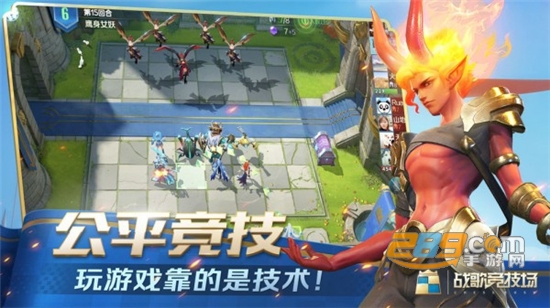 战歌竞技场阵容模拟器最强阵容搭配