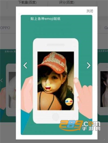 一美相机专业版v1.1