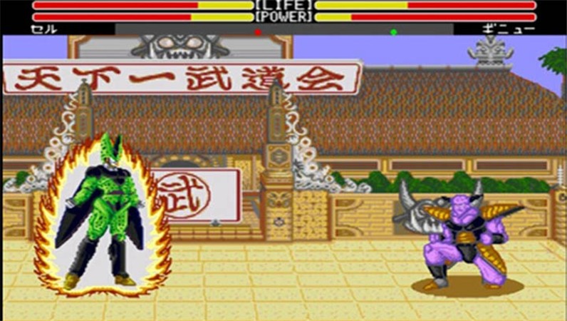 龙珠Z：武勇列传（悟饭）