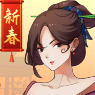 一亿小目标2无限银两修改器v1.5.0