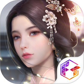 浮生为卿歌无限元宝修改版2020v4.4.0安卓版