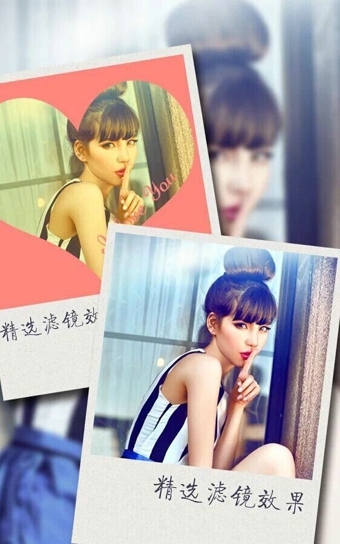 美图工坊APP