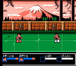 热血格斗 单挑版7.0(悟饭)
