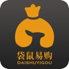 袋鼠易购APP