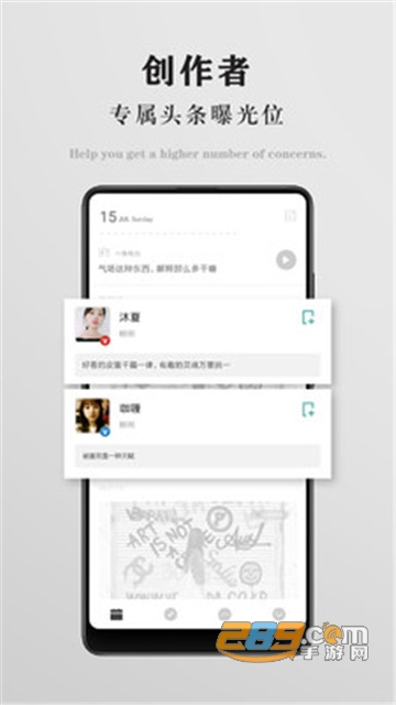 一角阅读免费阅读app