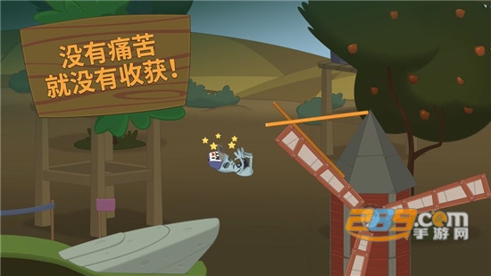 行走大师安卓破解版无限金币v1.39安卓版