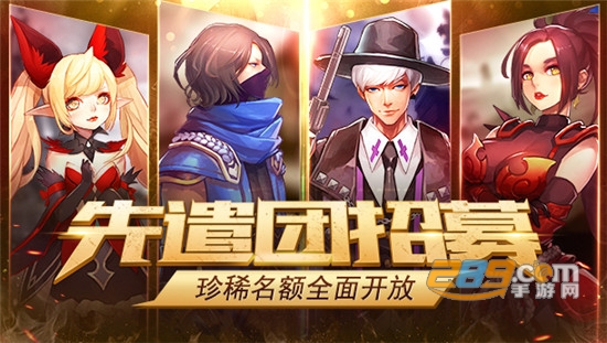 阿拉德之怒三星手机专属版本v1.34.1安卓版
