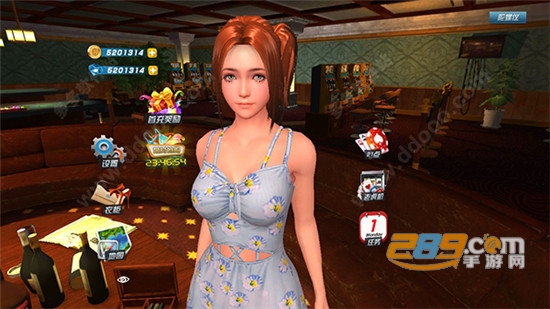 我的vr女友破解版去衣v3.0.1.5安卓版