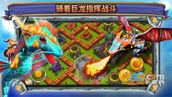 驯龙师部落破解版v1.0.0最新版
