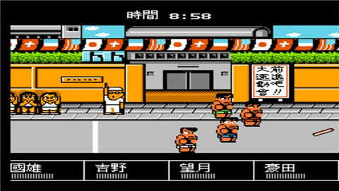 热血进行曲（悟饭）