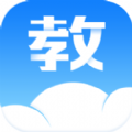 汕头教育云平台在线学习appv1.0安卓版