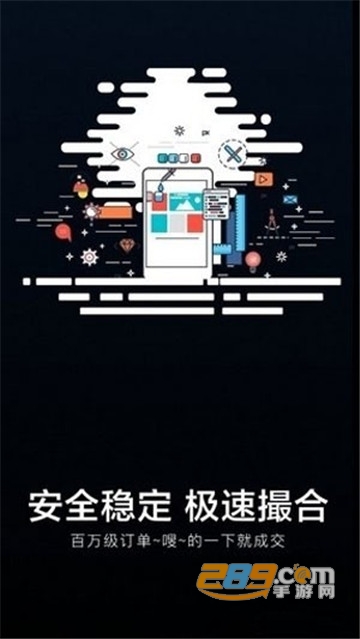 KIMI挖矿赚钱平台