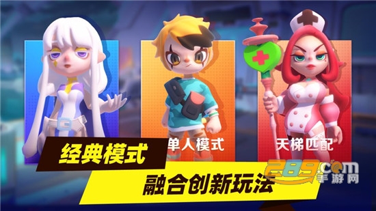 暗夜行动官方抢先试玩版v1.3