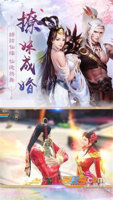剑雨天劫破解版v1.0安卓版