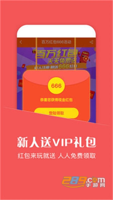 悟空游戏助手金手指破解版v2.0.0417