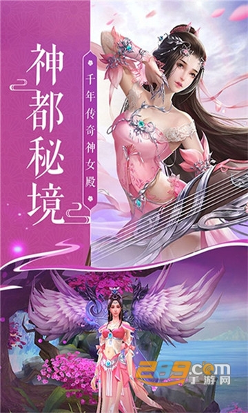 弈剑凌天破解版v1.0.0最新版