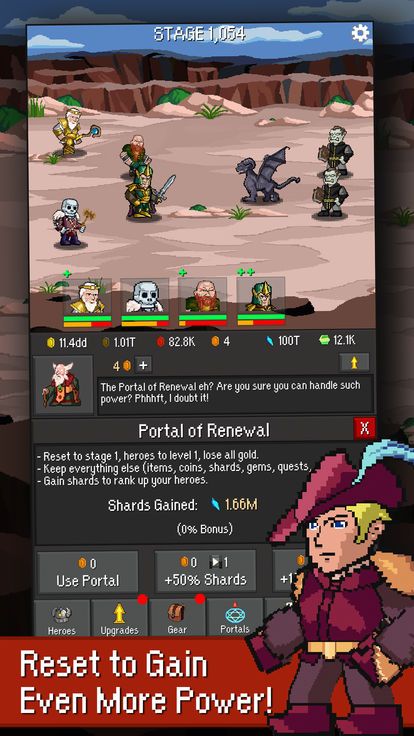 Idle Guardians