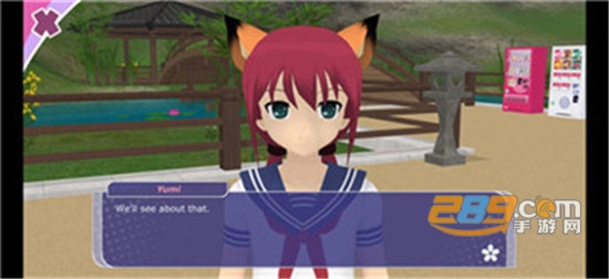 少女都市3d最新版中文无广告破解版v0.9.13无限金币版