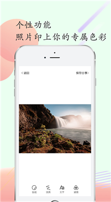 鲸鱼相机APP