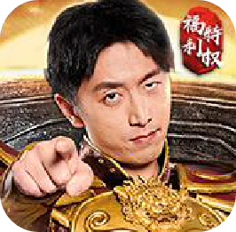 传奇盛世2单职业切割福利特权版1.2.0