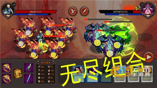 开局一把剑公测版0.74