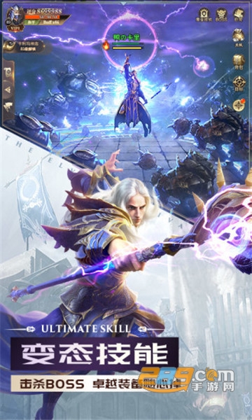 龙域领主之审判之光破解版无限钻石金币v1.4.1最新版
