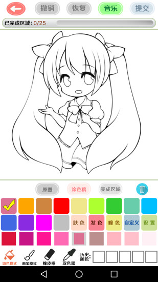 漫芽糖