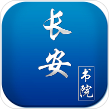 中国教育台4频道直播观看软件v2.1.3
