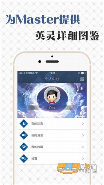 FGOwiki抽卡模拟器
