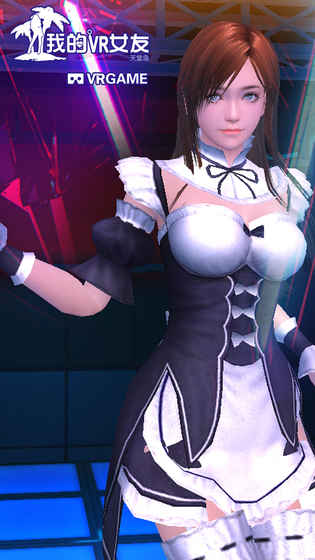 我的VR女友 最新版