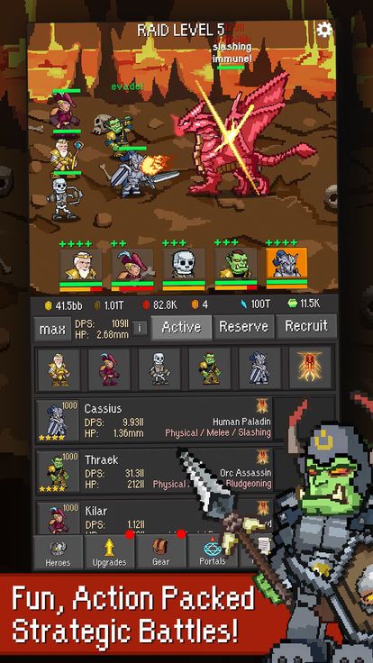 Idle Guardians