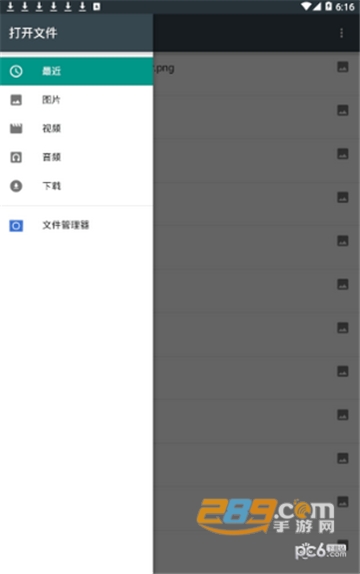 打壳迷你世界免root修改版v1.9.0
