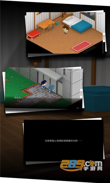 我在7年后等着你内购免费破解版