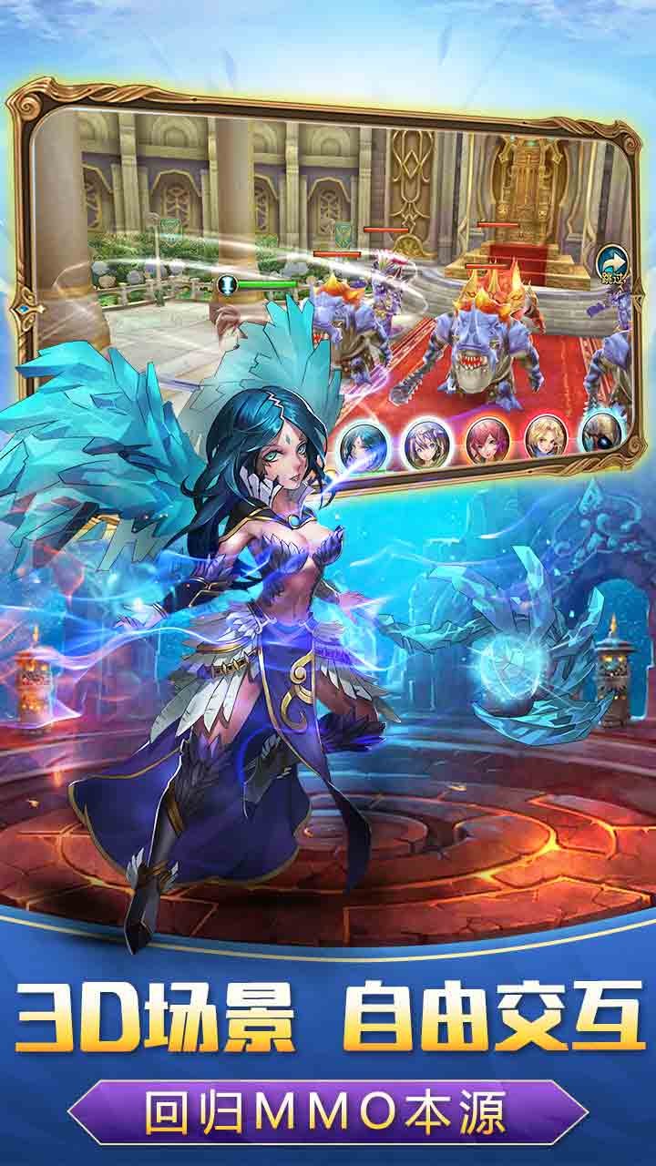 战神新世纪 果盘版